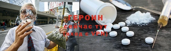 apvp Елабуга
