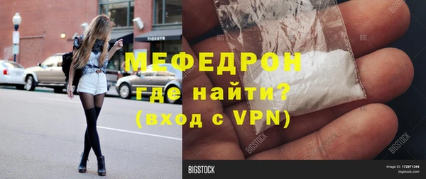 apvp Елабуга