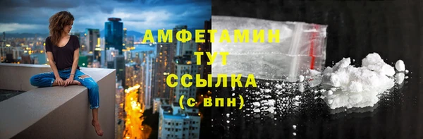 apvp Елабуга