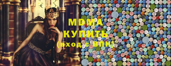 тгк Ельня