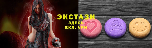 apvp Елабуга
