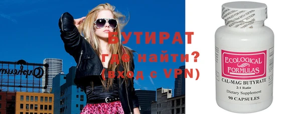 apvp Елабуга