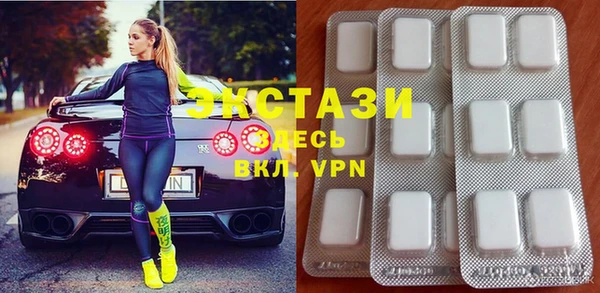кокаин колумбия Дмитриев