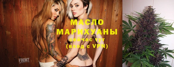 apvp Елабуга