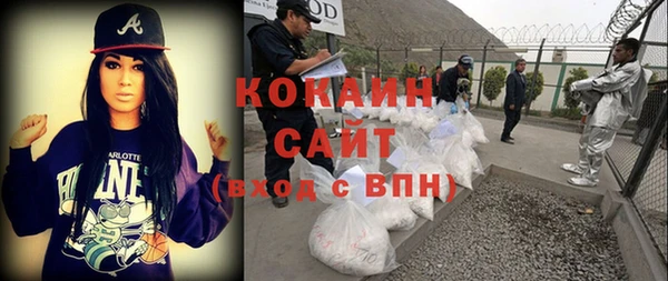 apvp Елабуга