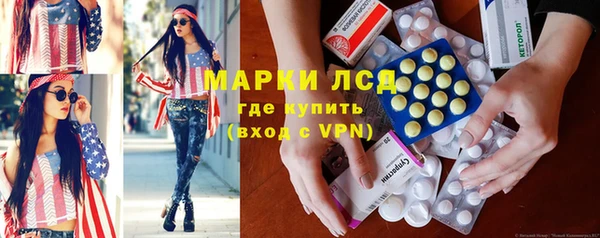apvp Елабуга
