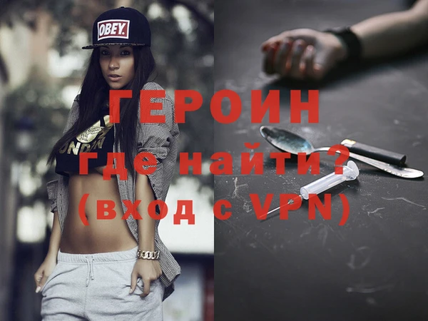 apvp Елабуга
