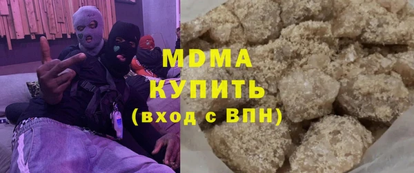 apvp Елабуга