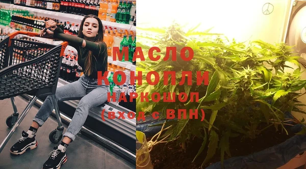 apvp Елабуга
