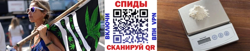 Купить где  Новозыбков  Первитин Декстрометамфетамин 99.9% 