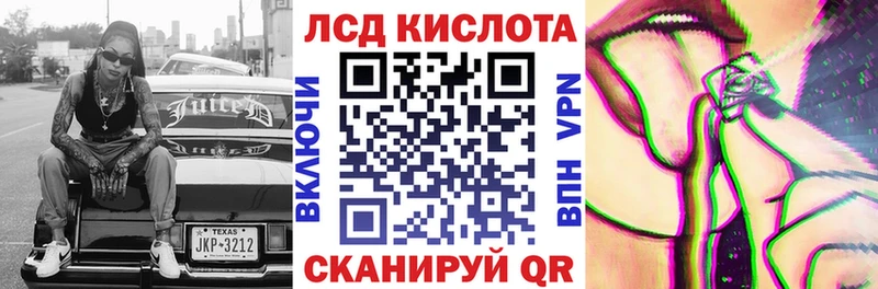 Купить где  Новозыбков  Марки NBOMe 1500мкг 