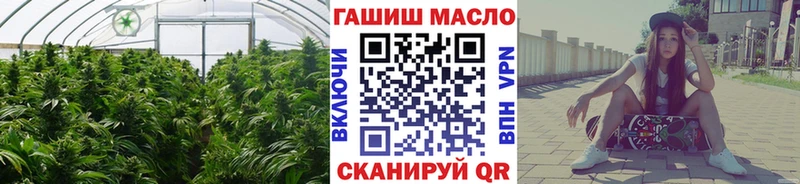 ТГК вейп  Купить закладки  Новозыбков 